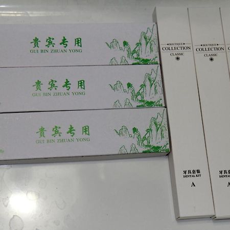 近辺天然温泉5Ldkまるまる貸切日暮里駅まで直通 Villa Soka Eksteriør bilde