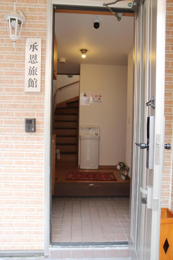 近辺天然温泉5Ldkまるまる貸切日暮里駅まで直通 Villa Soka Eksteriør bilde
